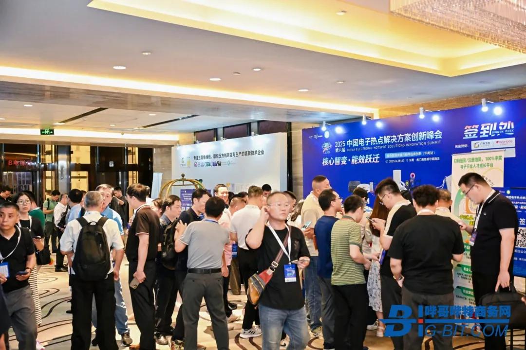 AI服务器电源难题如何攻克?